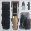 Imagen de Corta Pelo DSP 90130 YI-123