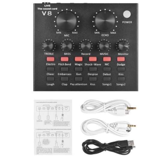 Imagen de Consola Placa de Sonido V8