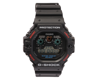Imagen de Reloj Casio G-Shock DW-5900-1DR