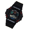 Imagen de Reloj Casio G-Shock DW-5900-1DR
