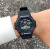 Imagen de Reloj Casio G-Shock DW-5900-1DR