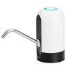 Imagen de Dispensador De Agua Automático Recargable ZX-115