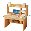 Imagen de Escritorio Madera 100x48x120cm 2 Cajones 2 Estantes