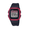 Imagen de Reloj Casio W-96H-4AV