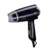 Imagen de Secador de pelo plegable Xion XI-SE1550