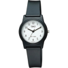 Imagen de Reloj Mujer Q&Q G23A-001VY Análogo