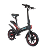 Imagen de Bicicleta Eléctrica Plegable Gyroor R14 C3 Adulto