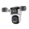 Imagen de Multicamara De Seguridad De Exterior Xi-cctv300