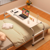 Imagen de Mesa Auxiliar Notebook Regulable Cama 120cm Ruedas