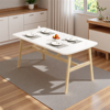 Imagen de Mesa 120 x 80 cm Blanca / Natural 4 Patas Mövi