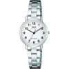 Imagen de Reloj Mujer Q&Q C65A-006PY Análogo
