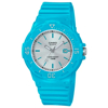 Imagen de Reloj Casio LRW-200H-2E3 Análogo