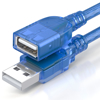 Imagen de Cable De Extensión USB 2.0 4.5 Metros