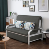 Imagen de Sofá Cama Plegable Metal Gris