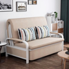 Imagen de Sofá Cama Plegable Metal Beige