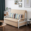 Imagen de Sofá Cama Plegable Metal Beige