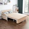 Imagen de Sofá Cama Plegable Metal Beige