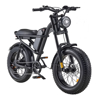 Imagen de Bicicleta Eléctrica Gyroor Z8 500w 20"