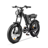 Imagen de Bicicleta Eléctrica Gyroor Z8 500w 20"
