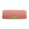Imagen de Parlante JBL Flip 7 Bluetooth 25W Rosado