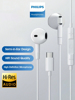 Imagen de Auricular Philips TAE1020 Blanco